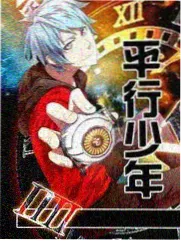 青青河边草导演剪辑版 全集
