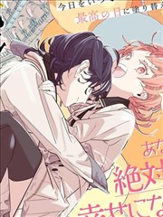 青青河边草主演专访 独家访谈