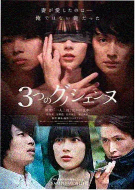 青青河边草原声带 经典原声